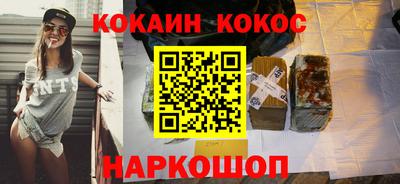 мдма Нарткала