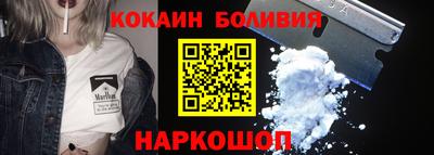мдма Нарткала