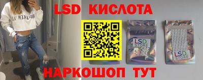 прущая мука Наро-Фоминск