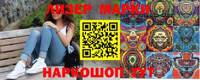 мдма Нарткала