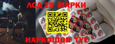 мдма Нарткала