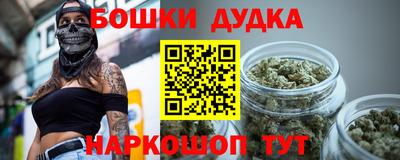 прущая мука Наро-Фоминск