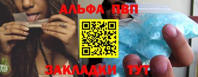 прущая мука Наро-Фоминск