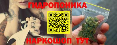 таблы Нальчик