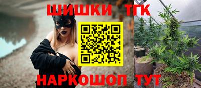 таблы Нальчик