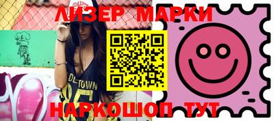 прущая мука Наро-Фоминск