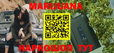 прущая мука Наро-Фоминск