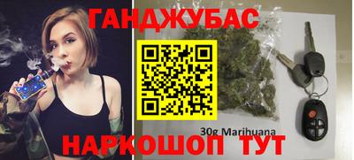 прущая мука Наро-Фоминск
