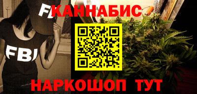таблы Нальчик