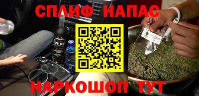прущая мука Наро-Фоминск