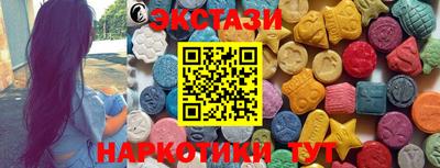 мдма Нарткала