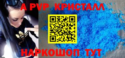 мдма Нарткала