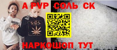 мдма Нарткала