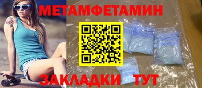 мдма Нарткала