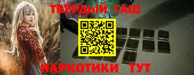 таблы Нальчик