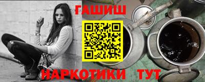мдма Нарткала